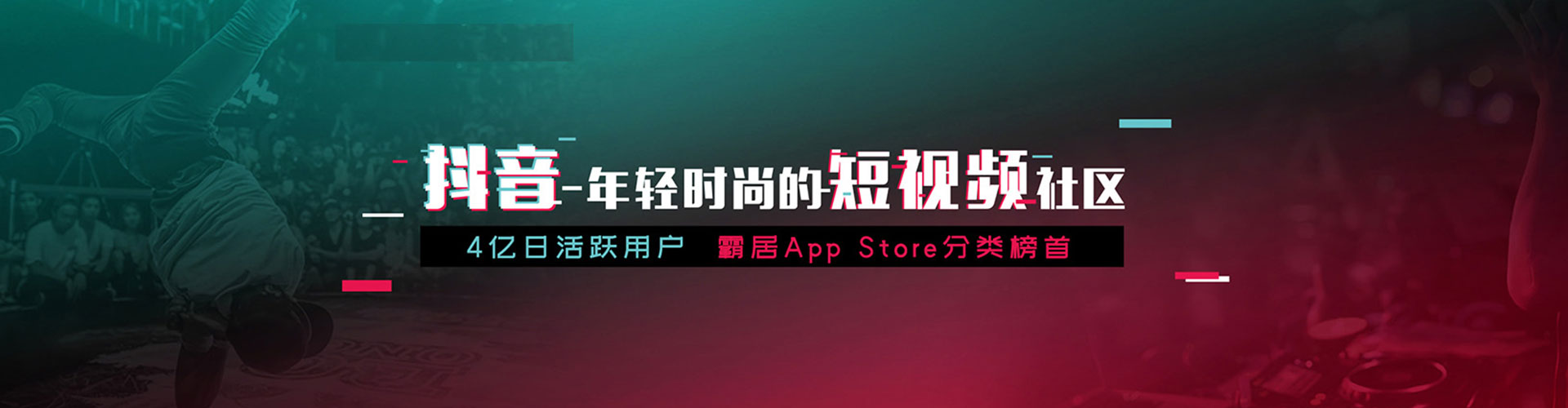 亭湖百度推广竞价